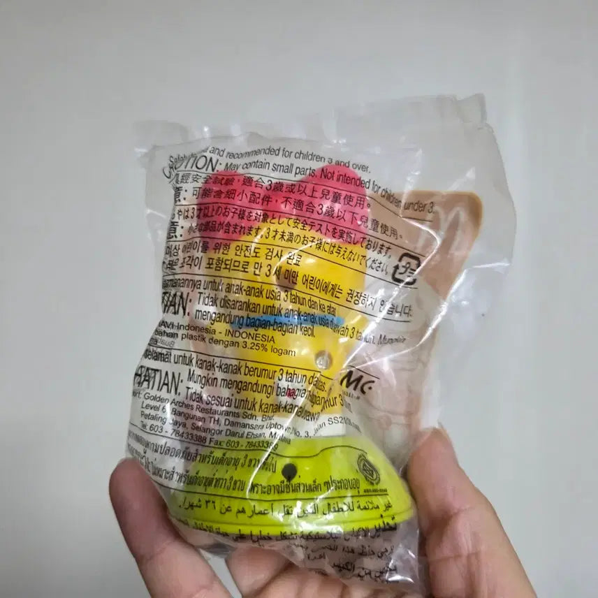 [BUNJANG] Japanese Vintage Toy Doraemon &amp; Dorami McDonald&