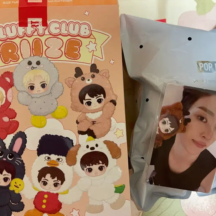 [BUNJANG] Pop Mart RIIZE Seunghan Secret Keyring + Photocard / 팝마트 라이즈 RIIZE 시크릿 성찬 키링+포토카드