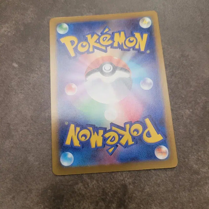 [BUNJANG] Pokemon Card Japanese Holo 137/193 / 포켓몬 카드 일판 호호 137/193