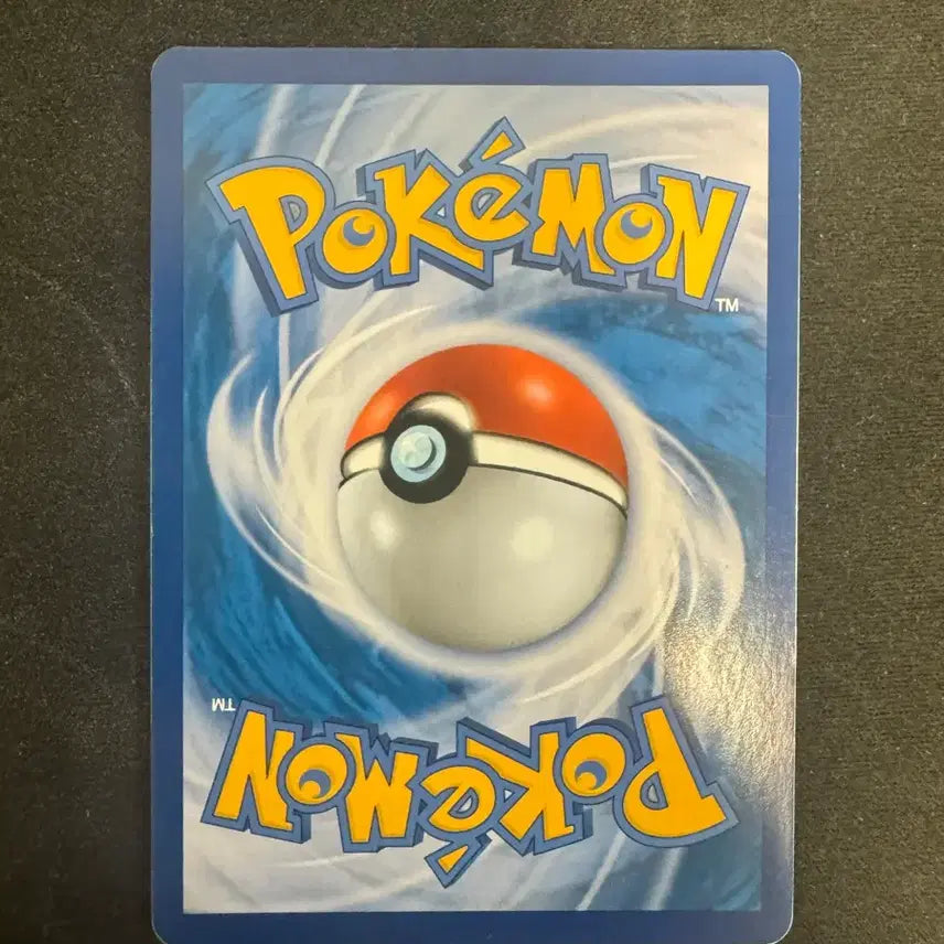 [BUNJANG] Pokemon Mimikyu Tag Team Special Illustration Rare Card / 팬텀 따라큐 태그팀 특일 상태 좋은편