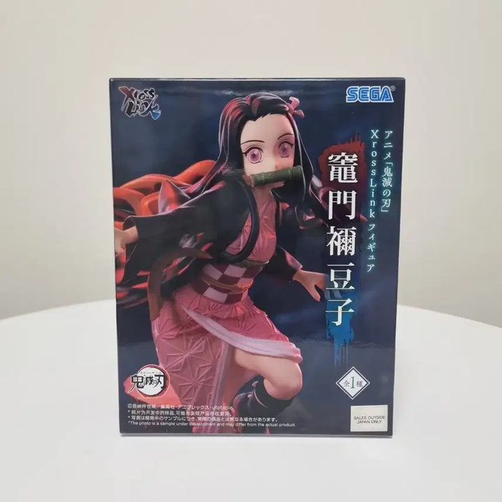 [BUNJANG] Sega Demon Slayer: Kimetsu no Yaiba Kamado Nezuko Figure (Sealed) / [미개봉]세가 귀멸의 칼날 귀칼 크로스링크 카마도 네즈코 피규어