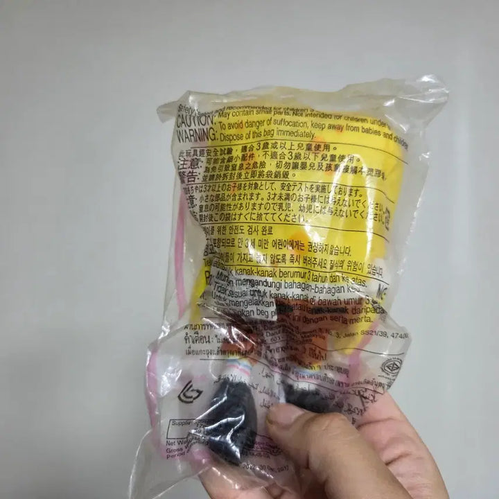 [BUNJANG] Japanese Vintage Toy Character Goods - Spongebob McDonald&