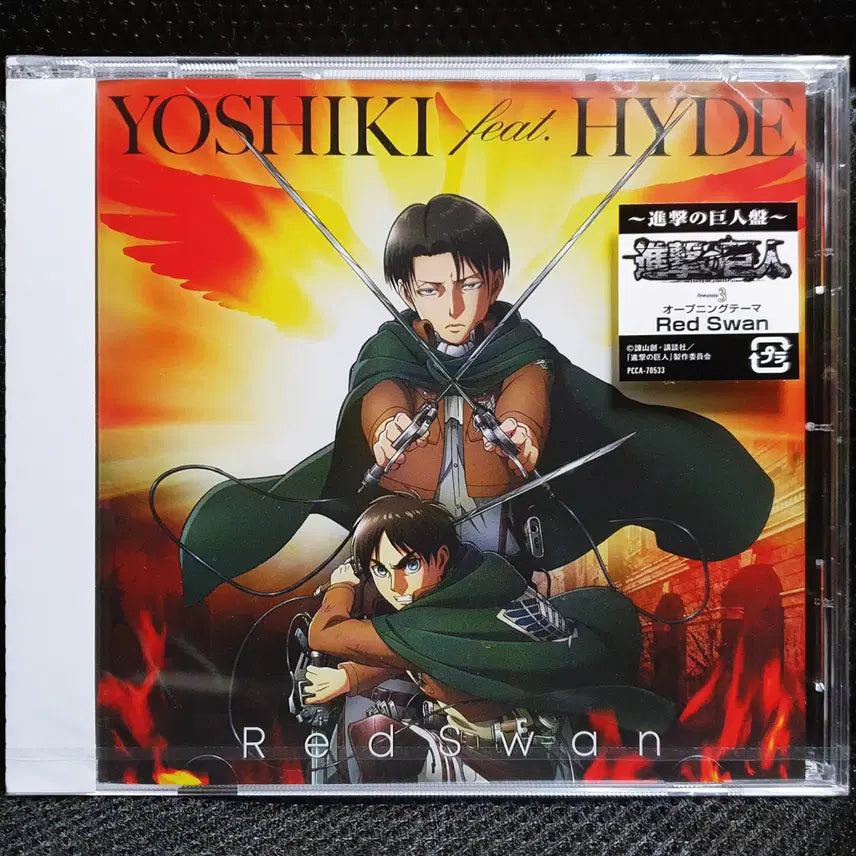 [BUNJANG] Attack on Titan Yoshiki feat. HYDE Red Swan CD (Sealed) / 진격의 거인 요시키 feat.HYDE Red Swan CD 미개봉 신품