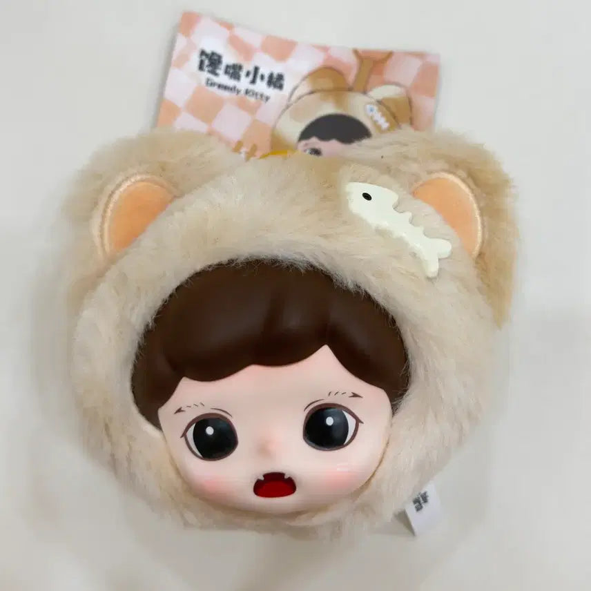 [BUNJANG] TNT Official Zora Doll Keychain / 정품 TNT 조라 인형 키링