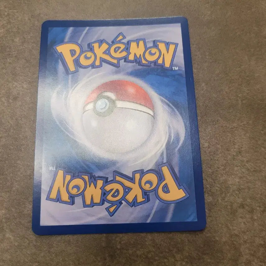 [BUNJANG] Pokemon Card Night Wanderer Monster Ball SP 100/137 / 포켓몬카드 고동치는달 몬스터볼 SP 100/137