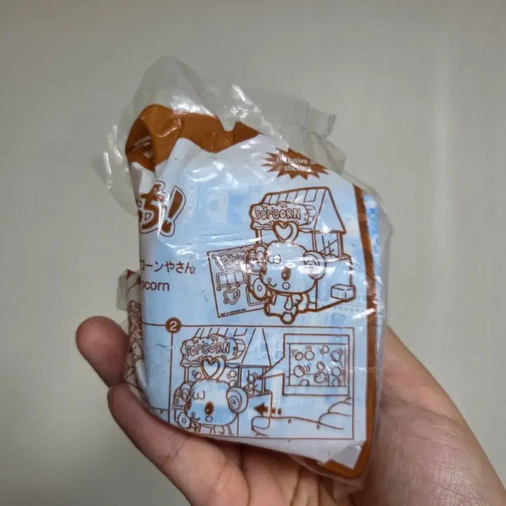 [BUNJANG] Vintage Japanese Toy Character Goods Figure - McDonald&