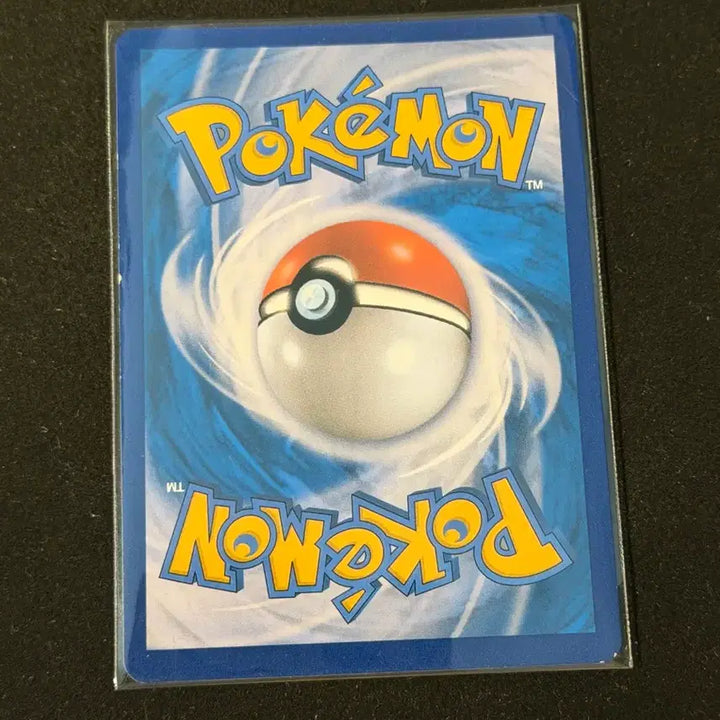 [BUNJANG] Blacky VMAX CSR Pokemon Card / 블래키 VMAX CSR 포켓몬카드