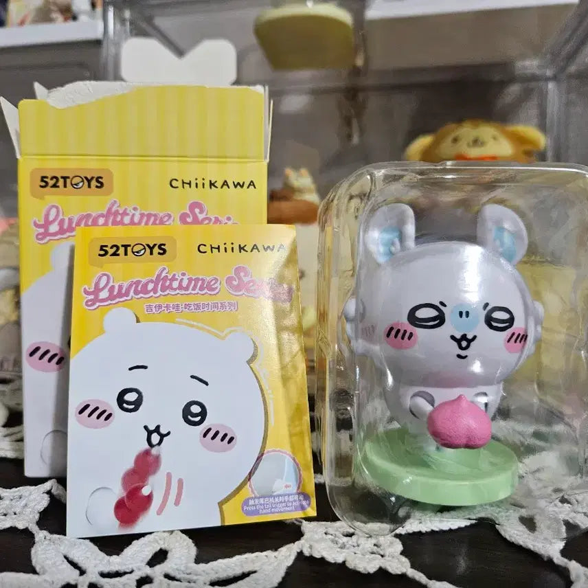 [BUNJANG] Monchichi Lunchtime Doll / 52 toy 런치타임 모몽가