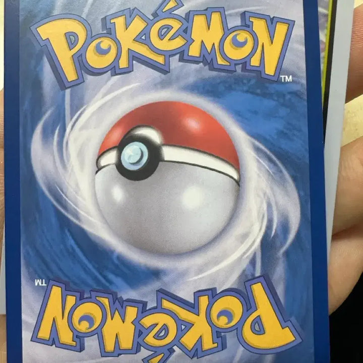 [BUNJANG] Mega Darkrai EX SAR Trading Card / 메가다크라이 ex sar 판매