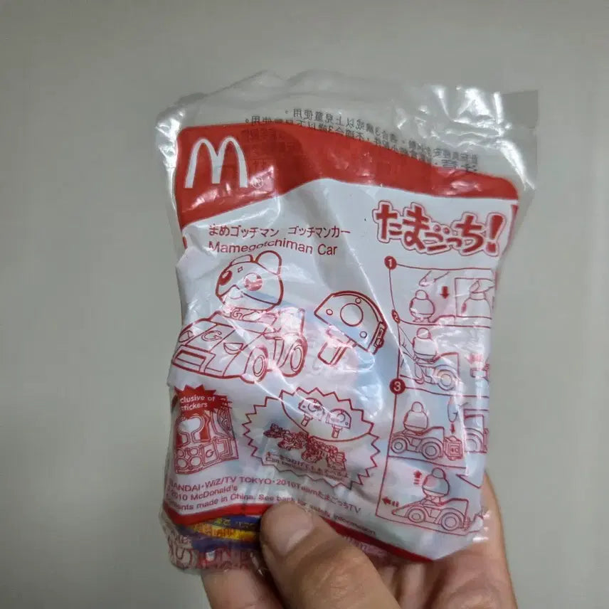 [BUNJANG] Japanese Vintage Toy Character Goods Figures Classic Animation Dolls McDonald&