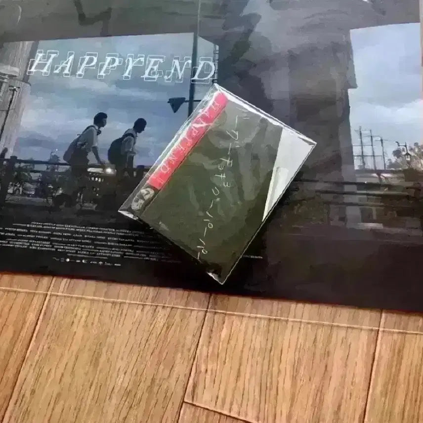 [BUNJANG] Happy End Music Club A3 Poster, Scenario Card, Artist Badge / 해피엔드 음악연구 동아리 포스터 아티스트 뱃지 시나리오카드 일본영화