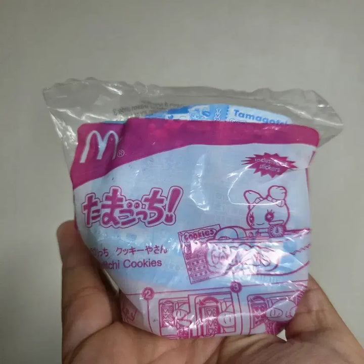 [BUNJANG] Vintage Japanese McDonald&