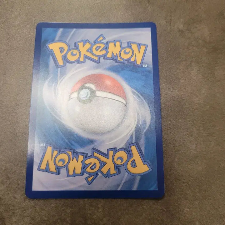 [BUNJANG] Rotom Spin Pokemon Card 131/187 / 스핀로토무 몬스터볼 131/187 포켓몬 카드