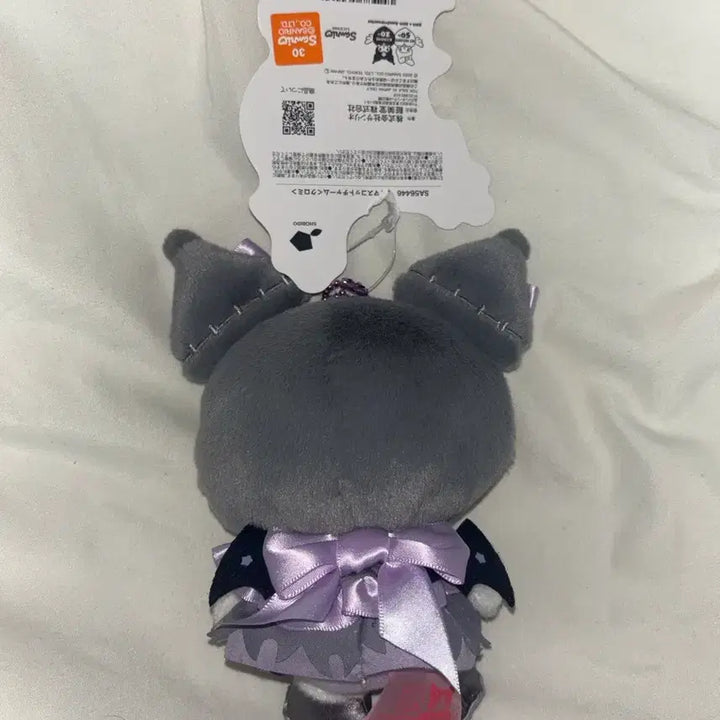 [BUNJANG] Sanrio Kuromi Angel &amp; Devil Chibi Mascot Plush / 산리오 쿠로미 천사악마 쇼비도 마스코트 인형 양산형 지뢰계 리즈리사