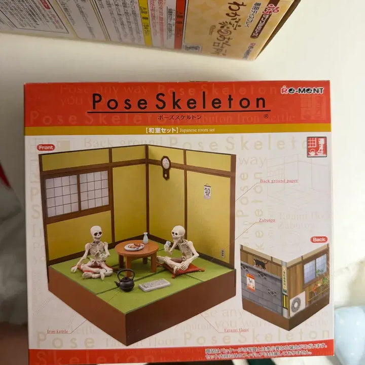 [BUNJANG] Pose Skeleton Tatami Room Re-ment Miniature / 포즈 스켈레톤 다다미방 리멘트 미니어처