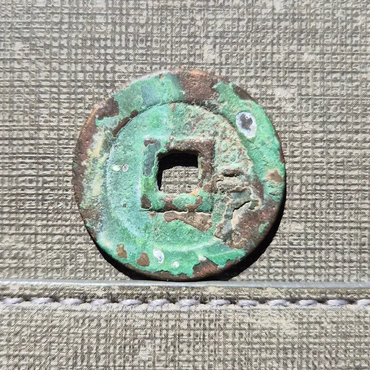 [BUNJANG] Ming Dynasty Chongzhen Tongbao Zhe-er Qian (1628-1644) / 1628~1644년 명 숭정통보 배이 절이전