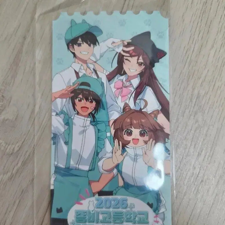 [BUNJANG] Zombago Pop-up Store Original Ticket / 좀바고 팝업스토어 오리지널 티켓 5만원 특전 굿즈