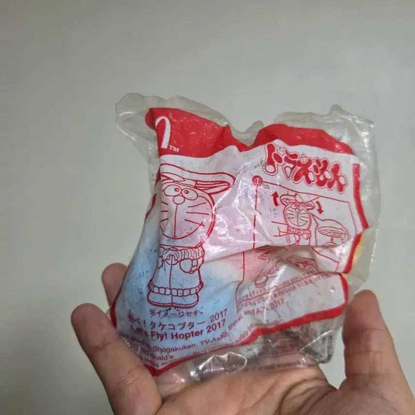 [BUNJANG] Vintage Japanese McDonald&