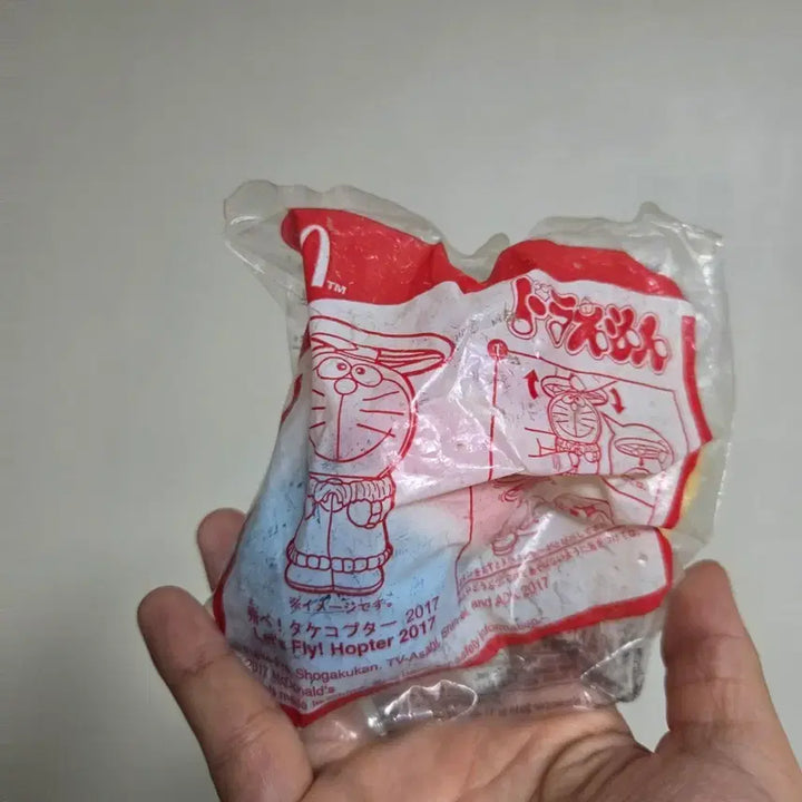 [BUNJANG] Vintage Japanese McDonald&