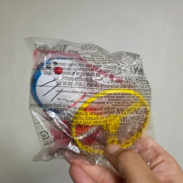 [BUNJANG] Vintage Japanese McDonald&