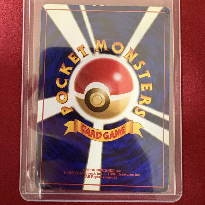 [BUNJANG] Pokemon Card Single - First Edition / 일판 초판 에레키 포켓몬카드 싱글