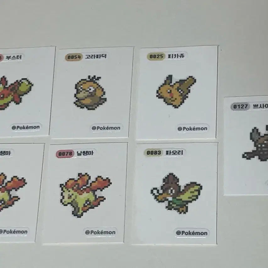 [BUNJANG] Pokemon Sticker Pixel Pikachu, Golduck, Flareon, Farfetch&