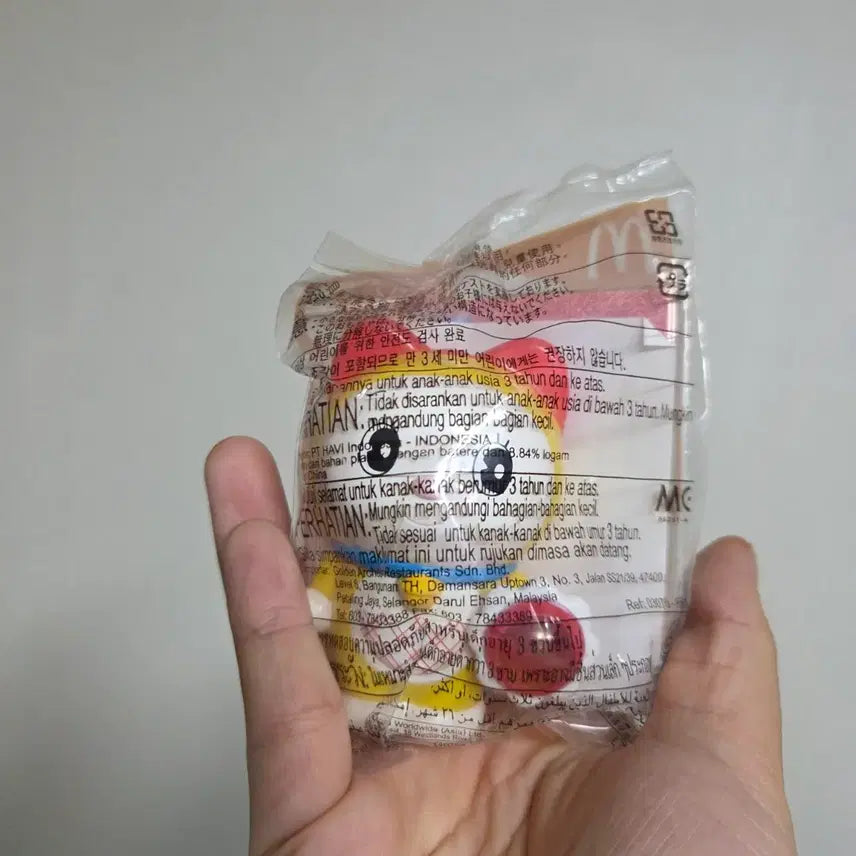 [BUNJANG] Japanese Vintage Toy Figure - McDonald&