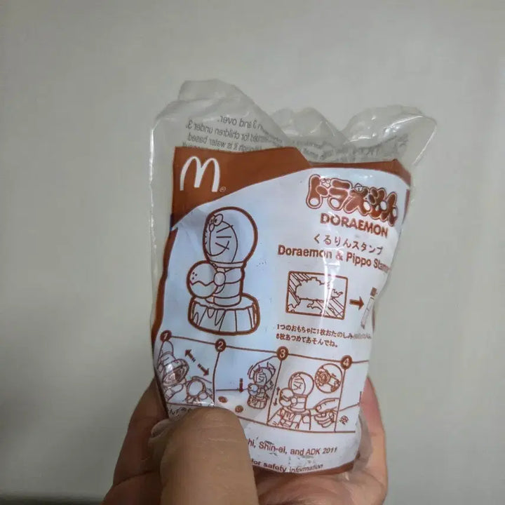 [BUNJANG] Japanese Vintage Doraemon McDonald&