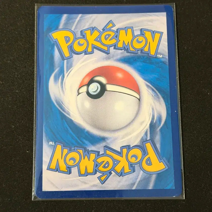 [BUNJANG] Pokemon Card Zacian V SAR / 자마젠타V SAR 포켓몬카드