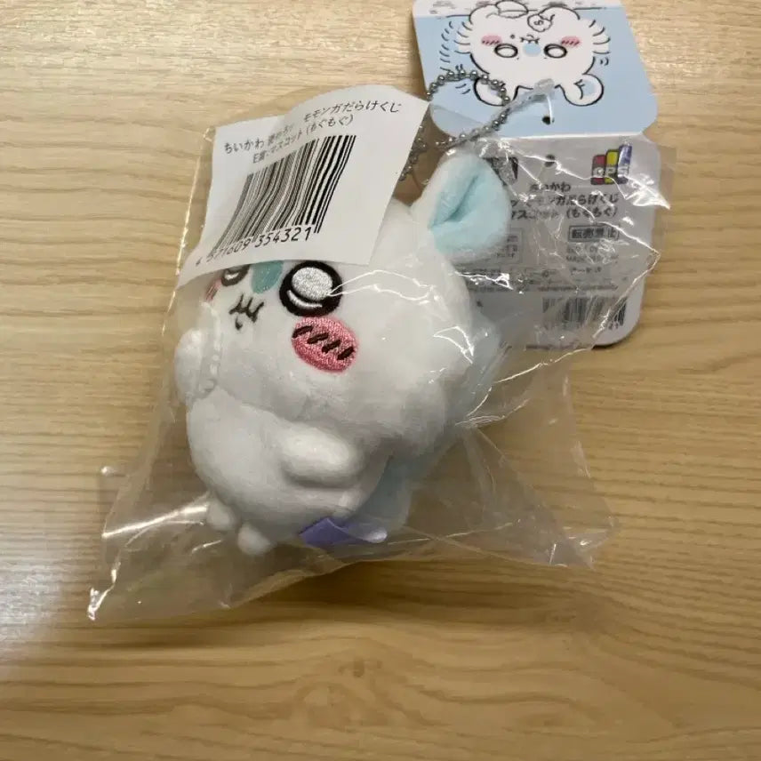 [BUNJANG] Chiikawa Momonga Ichigo Ichie Kuji E Prize Omul Omul / 치이카와 모몽가 투성이 쿠지 e상 오물오물