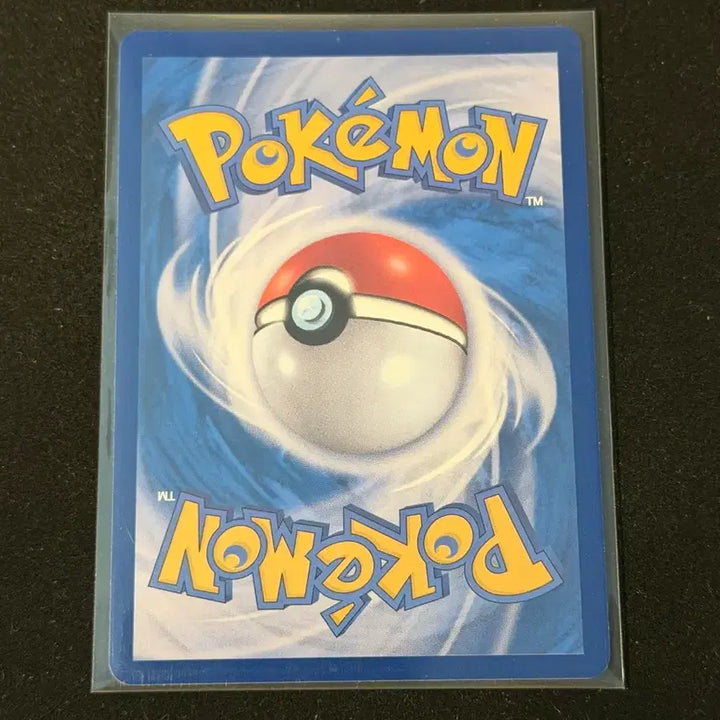 [BUNJANG] Pokemon Card - Mega Pixie EX SAR / 메가픽시 ex sar 포켓몬카드