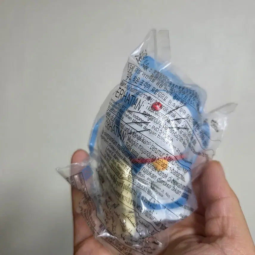 [BUNJANG] Japanese Vintage McDonald&
