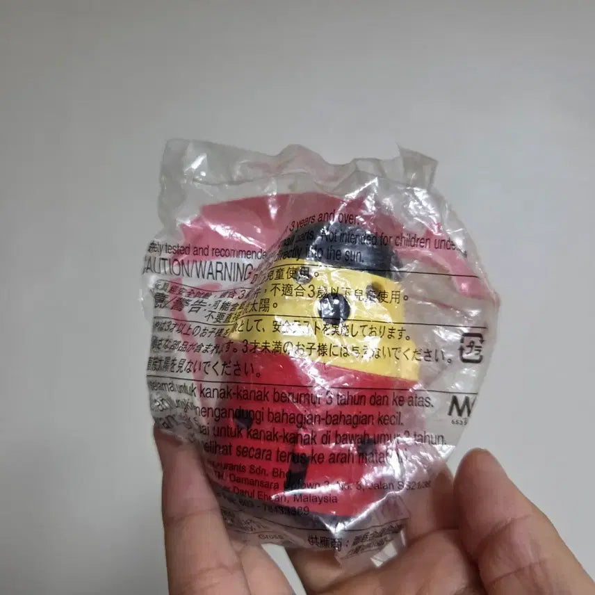 [BUNJANG] Japanese Vintage Toy Figure McDonald&