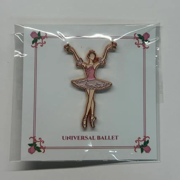 [BUNJANG] Universal Ballet Sleeping Beauty Badge 2022 / 유니버설발레단 잠자는 숲속의 미녀 뱃지 2022