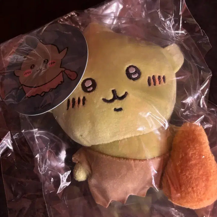 [BUNJANG] Cheekawa Goblin Plush Doll Mascot (Sealed) / 먼작귀 치이카와 고블린 인형 마스코트 미개봉
