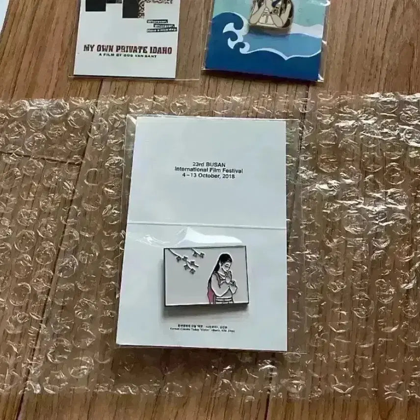 [BUNJANG] Busan International Film Festival Art House Korean Independent Film Badge / 나는 보리 부산국제영화제 뱃지 부국제 영화뱃지 아트하우스 한국독립영화