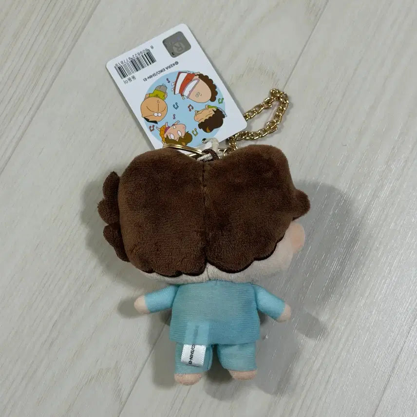 [BUNJANG] Atatamama Dongdongyi Odongdong 12cm Doll Keychain / 아따맘마 동동이 오동동 약 12cm 인형 키링