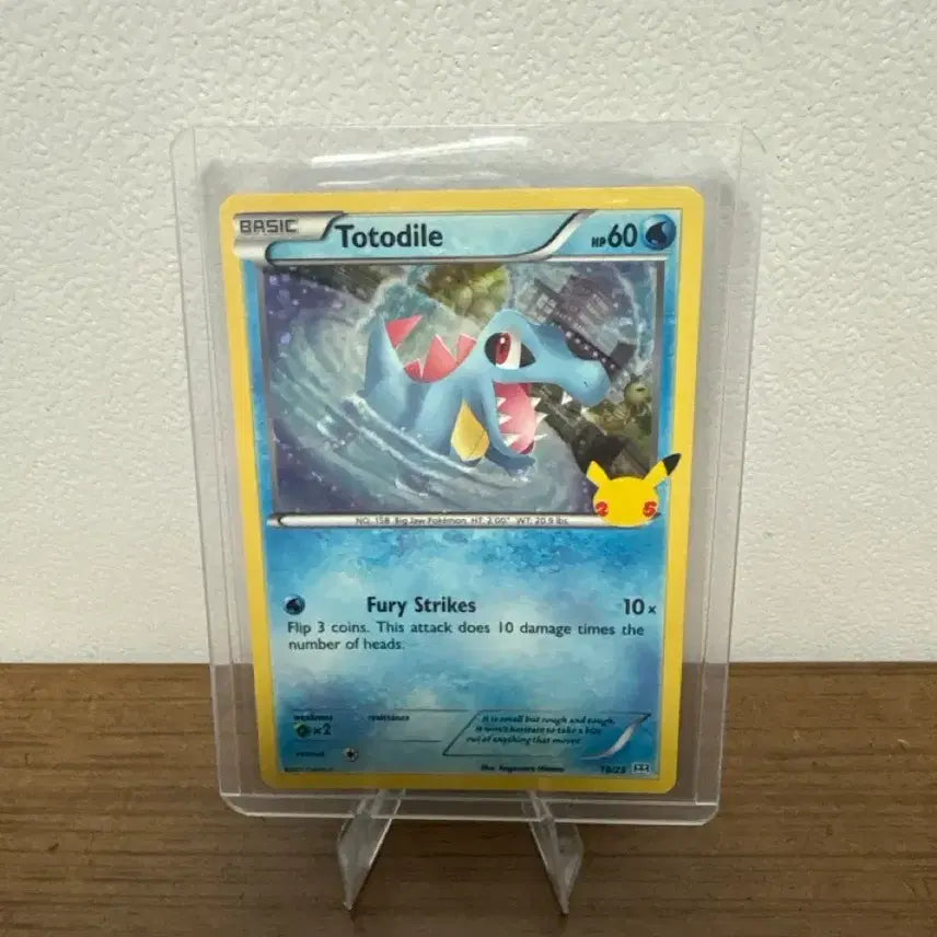[BUNJANG] Pokemon TCG North American McDonald&