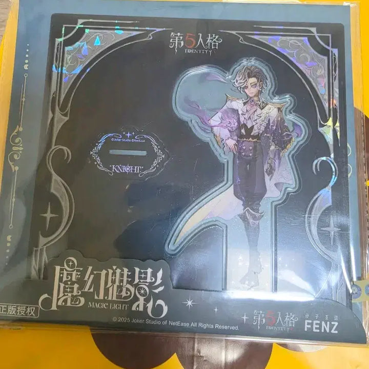 [BUNJANG] Identity V Knight Acrylic Stand / [5인격] 기사 아크릴 판매!