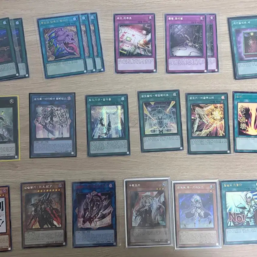 [BUNJANG] Shindo Deck / 섬도희 덱 팝니다.