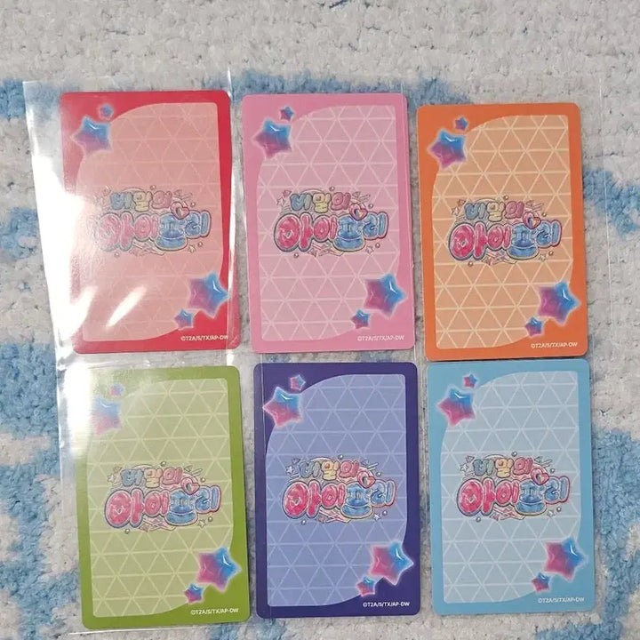 [BUNJANG] IFRI POPUP Limited Photocard / (상태 양호)아이프리 팝업 한정 포토카드