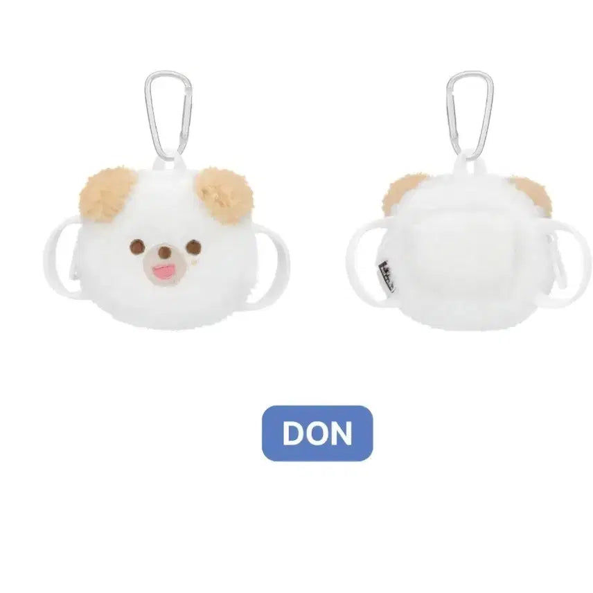 [BUNJANG] Day6 Dog Charm Keychain / 데이식스 배팩 돈 키링