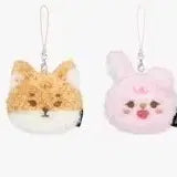 [BUNJANG] DENIMALZ Secret Mini Face Keyring (Bear &amp; Dog) / DENIMALZ 시크릿 미니 페이스 키링 돈&amp;방