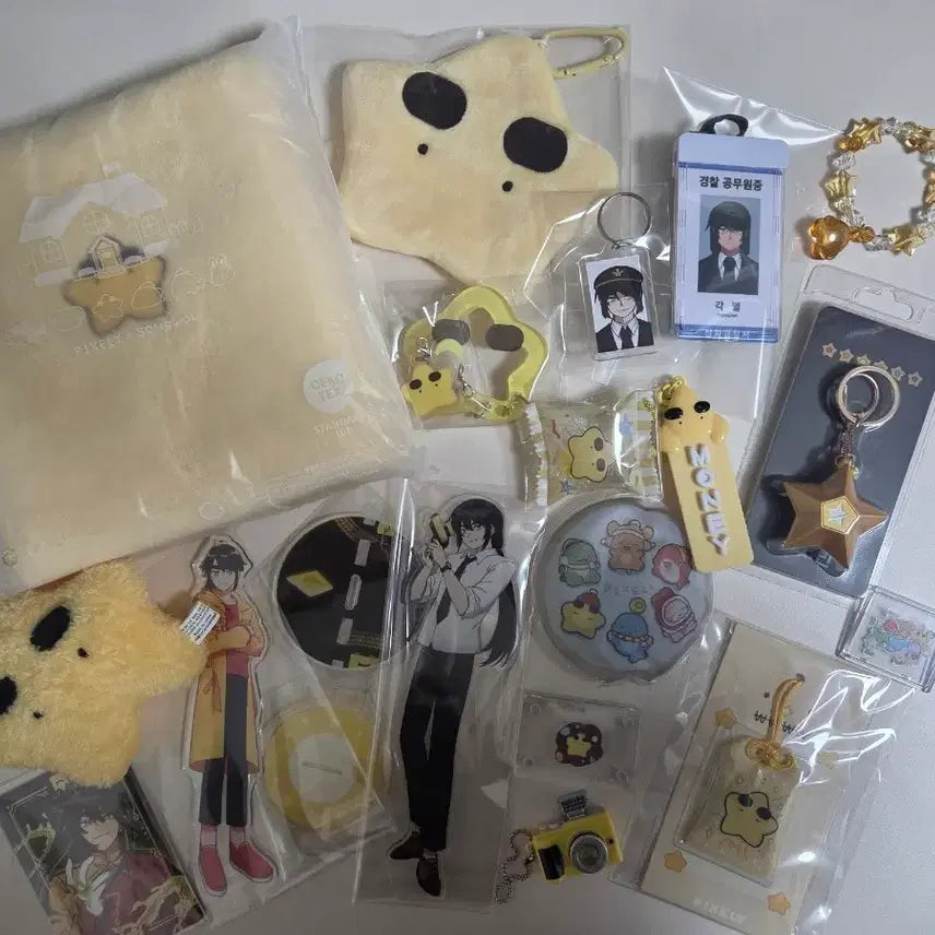 [BUNJANG] 잠뜰 각별 픽셀리 Merchandise Bundle Set / 잠뜰 각별 픽셀리 굿즈 일괄 판매