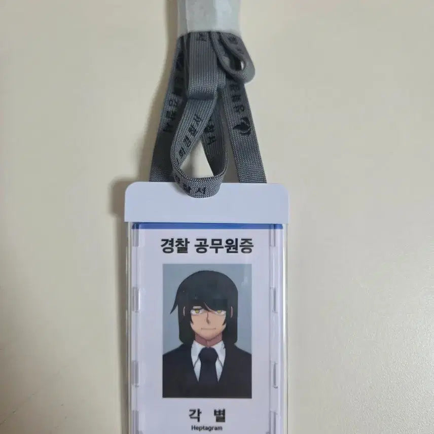 [BUNJANG] 잠뜰 각별 픽셀리 Merchandise Bundle Set / 잠뜰 각별 픽셀리 굿즈 일괄 판매