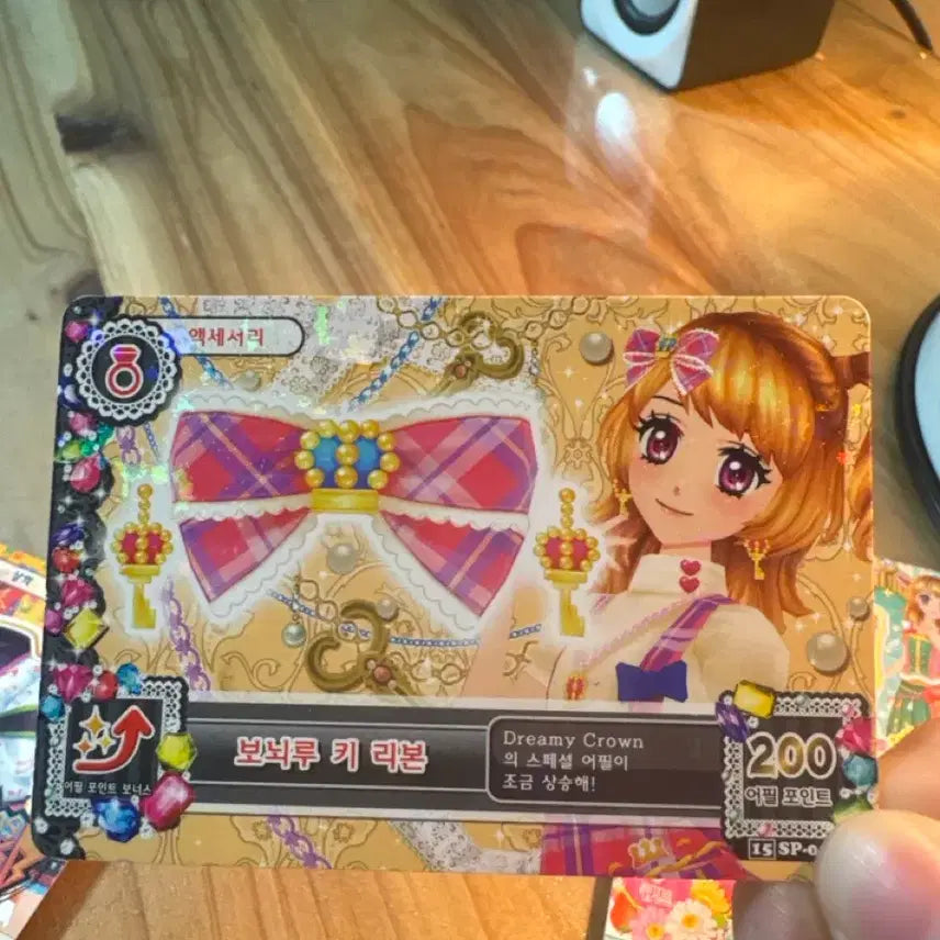 [BUNJANG] Aikatsu! Cards Bundle Set / 아이엠스타 카드 일괄