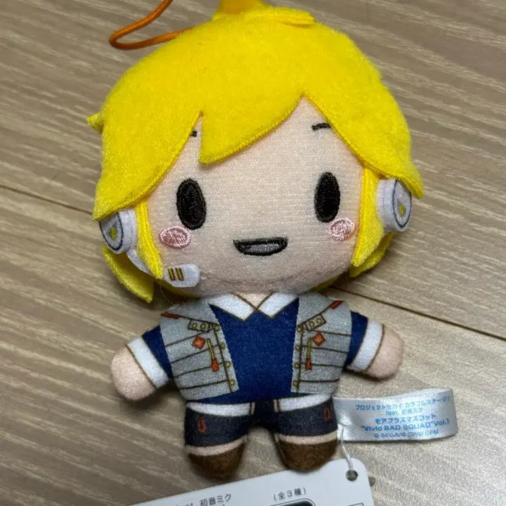 [BUNJANG] Project Sekai Kagamine Len Nui Plush / 프세카 비배스 카가미네렌 누이