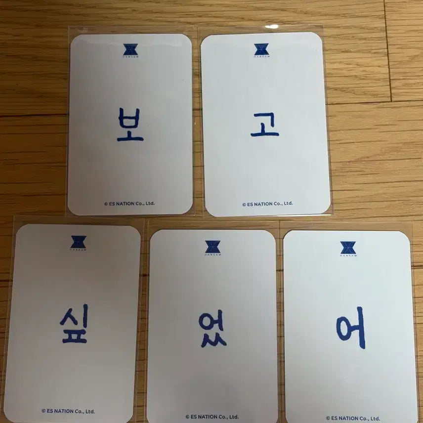 [BUNJANG] Zhang Han-yum Fan Meeting Photocard / 장한음 팬미팅 포카 판매