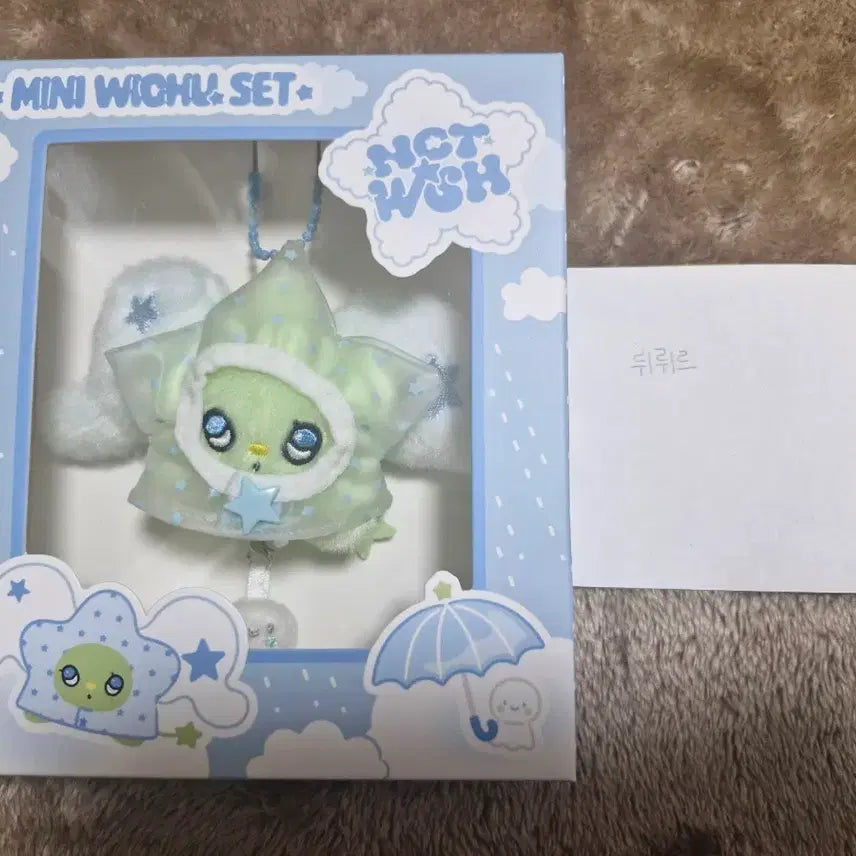 [BUNJANG] NCT WISH Mini WISH Doll Set / 미니위츄