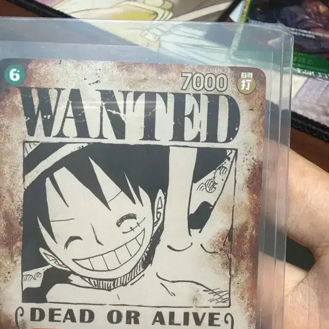 [BUNJANG] One Piece Card 